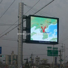 Large LED Display Screen Board